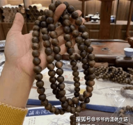 <b>界逼格最高的三种木质手串</b>