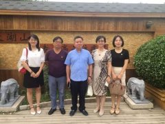 联络豪情 共谋成长-能源环保投资企业商会会长雄