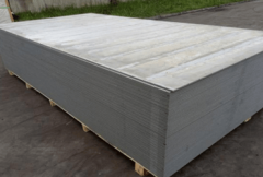 <b>2024年集拆箱行业地板财产数据演讲</b>