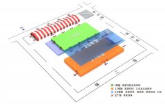 邀请函 第九届临沂全屋定制暨供应链展