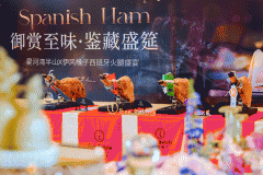 <b>居家度假星河湾半山业从五一“享赢”了</b>